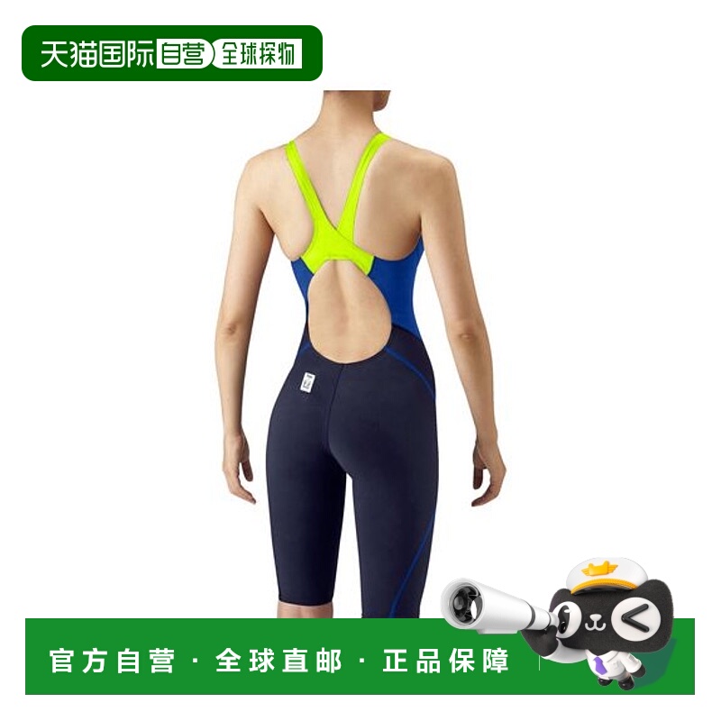 日本直邮arena-半吐后向后打开（交叉）