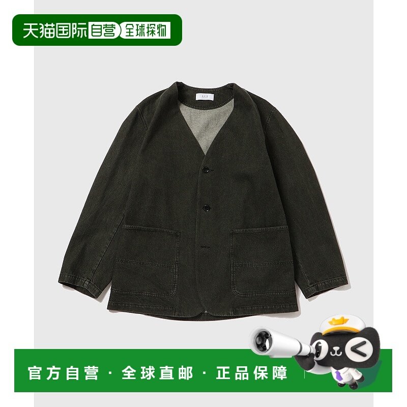 1小时内可退 日本直邮Adam et Rope' 男女通用无领棉质休闲外套 2