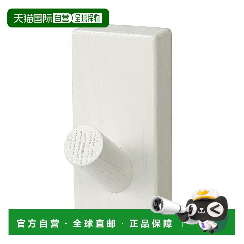 【日本直邮】MUJI 无印良品 树脂墙挂 家具挂钩 橡木 灰色 445206