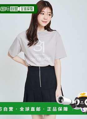 日本直邮31 Sons de mode 小香风迷你百褶裙 [315060EW14845] 黑