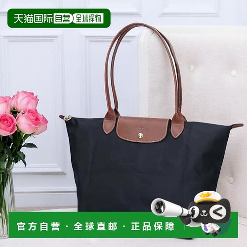 日本直邮Longchamp珑骧女士托特单肩包长柄通勤手提包L1899 089