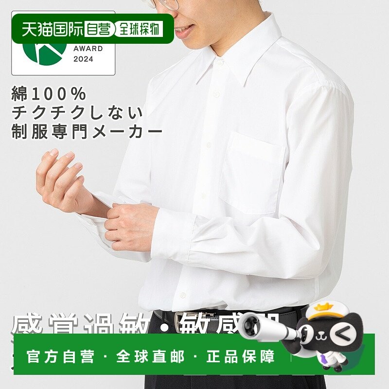 日本直邮los angeles apparel简约纯色连帽卫衣男士HF 09