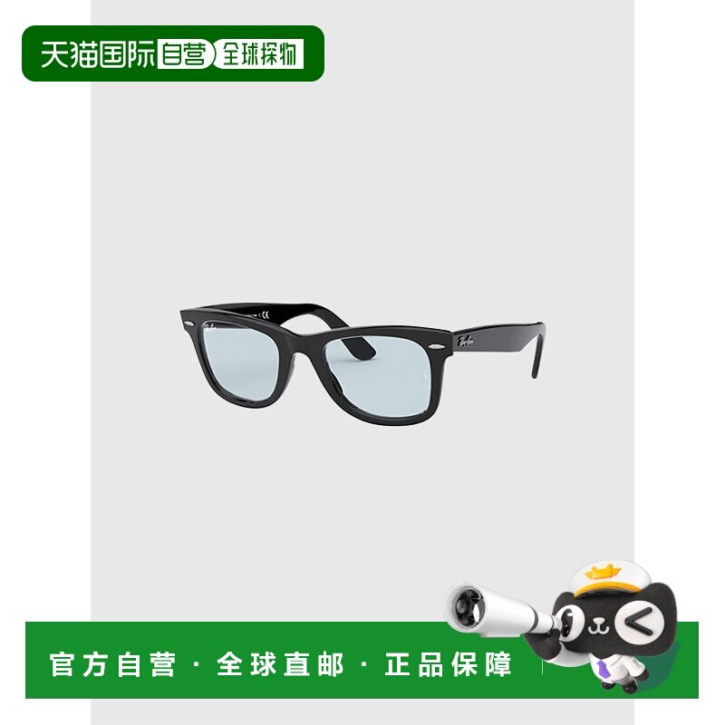 日本直邮雷朋 Wayfarer 太阳镜RB2140F 601R5有黑色和浅灰色可选