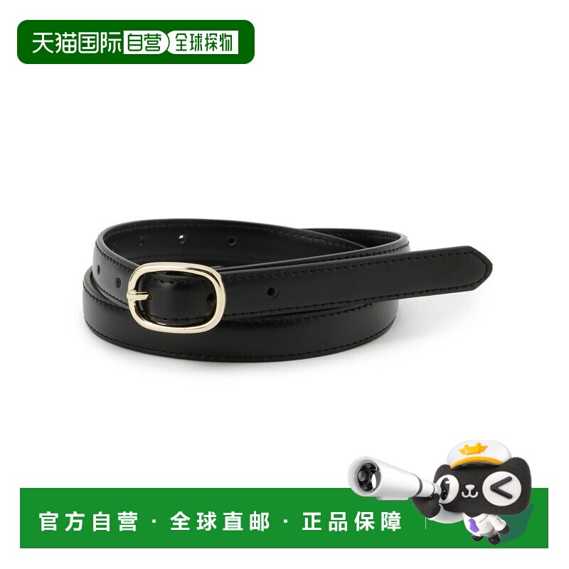 1h可退 日本直邮SHOO・LA・RUE 女士 简约牛皮腰带 2cm宽 黄金/银色