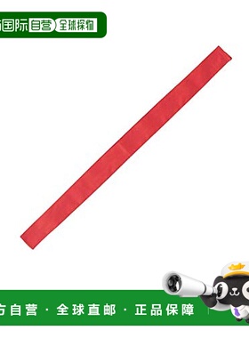 【日本直邮】Artec颜色hachimaki bei hachimaki红色10