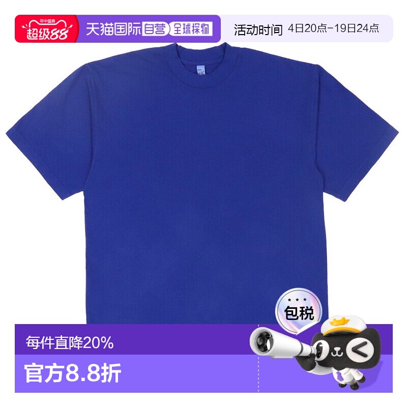 日本直邮Los Angeles Apparel 口袋T恤厚重短袖男士和女士1801GD - 实物图