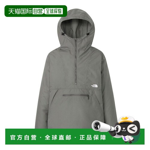 日本直邮THE NORTH FACE 男士套头防风衣 NP22630
