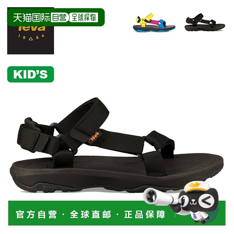 日本直邮TEVA 儿童Hurricane XLT2凉鞋 1019390C 户外