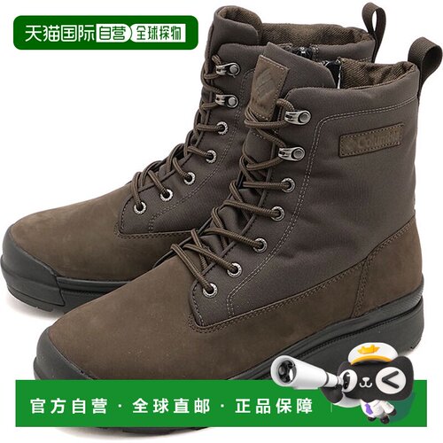 日本直邮Columbia 雪靴 防水保暖 深棕色 YU9533-202哥伦比亚