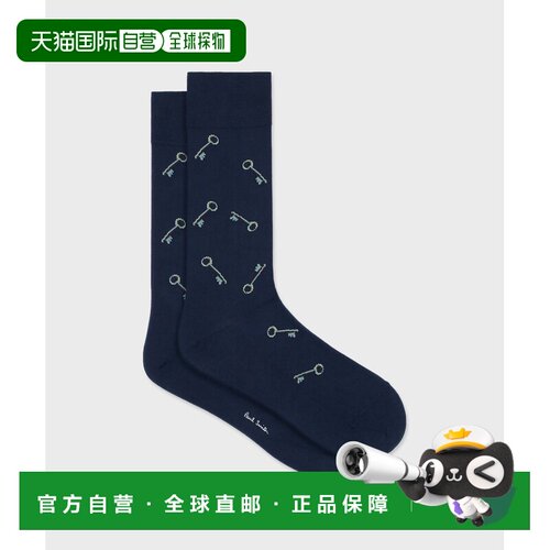 日本直邮Paul Smith 男士 经典钥匙图案棉质袜 CS 260626袜子