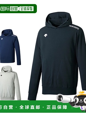 日本直邮DESCENTE 运动服连帽运动衫/男女皆宜 (DTM-2601B)新款