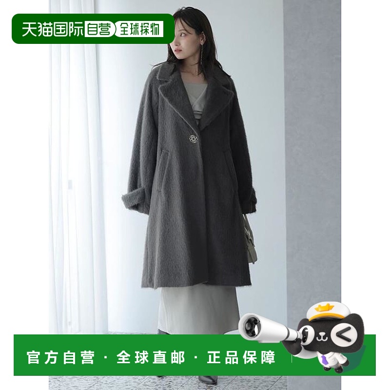 1h可退 日本直邮SNIDEL 附胸针长款毛绒大衣 日系甜美穿搭套装