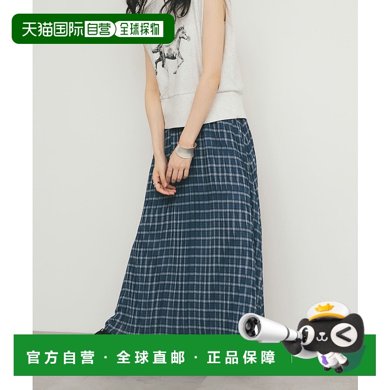 日本直邮KBF sheer check