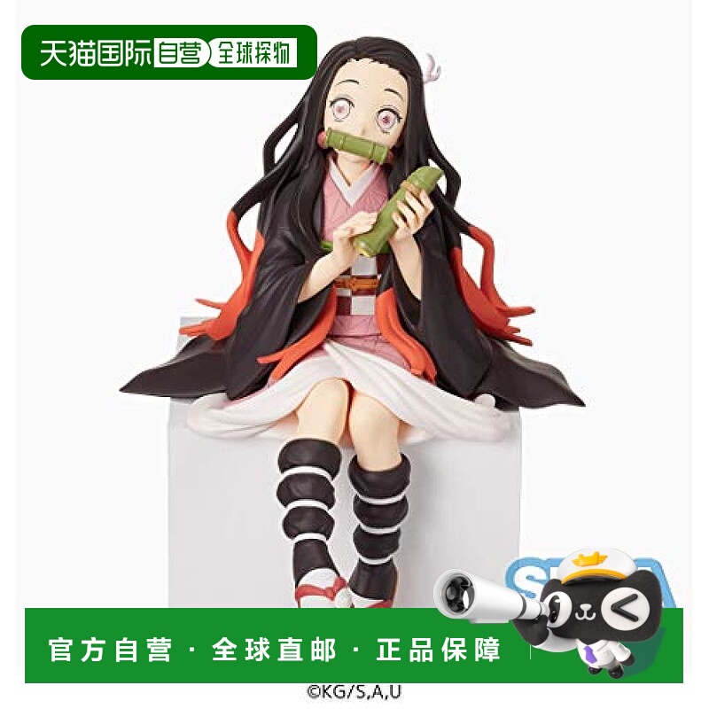 【日本直邮】Sega 手办 鬼灭之刃  灶门祢豆子