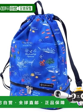 【日本直邮】CCS 泳池包（背包式）防水 蓝色泻湖 （NR502500）
