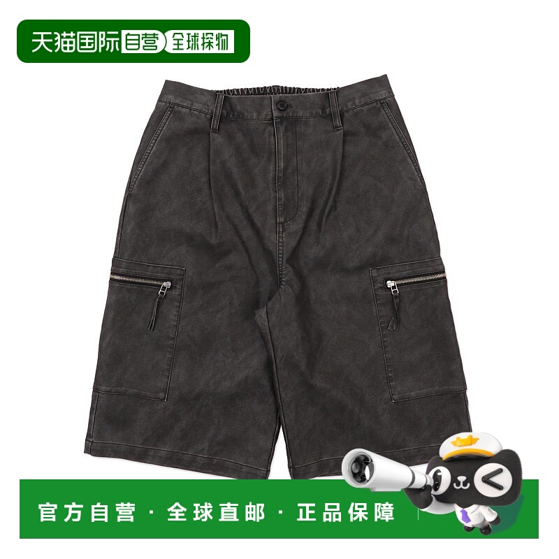 1h可退 日本直邮LUCY 男士PU皮革拉链口袋短裤 LU25SS03M0002