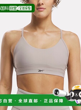 日本直邮Reebok Hiit LUX CYCLED系列 纯色舒适柔软亲肤运动内衣