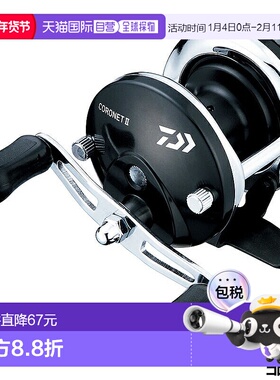 日本直邮Daiwa达亿瓦 科罗内特Coronet 2 [2020年款]
