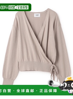 1h可退 日本直邮petit main LIEN 女装 棉 可调节肩带 卡紗設計