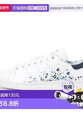 日本直邮日本直邮 adidas STAN SMITH LIBERTY LDN板鞋经典运动鞋