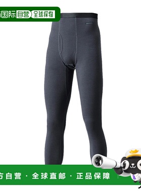 日本直邮Shimano Active Warm 紧身裤2XL 码黑色IN-011V