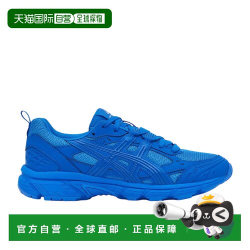 日本直邮COMME DES GARCONS SHIRT x Asics 舒适日常耐磨透气轻便