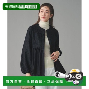 GISHA双色提花夹克 ARROWS 1h可退 日本直邮UNITED