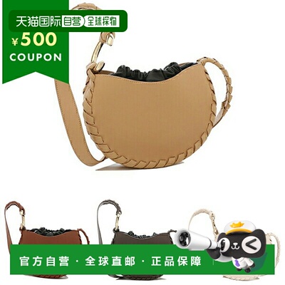 日本直邮Chloe 单肩包 Mate 女士 CHC22AS571H95