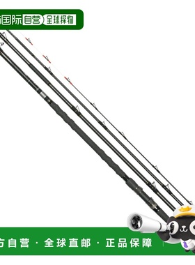 日本直邮Buyuuden Stone Snapper 500MH 石鲷鱼竿