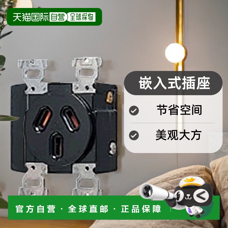 【日本直邮】Panasonic松下 嵌入式插座 3P 黑色 WF1330BK