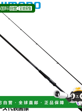 日本直邮Shimano 海鲈鱼竿 Dialuna 伸缩式 S106M-T 24 型号