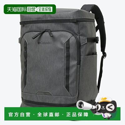 日本直邮Columbia Sidekick 35L 背包 PU7173