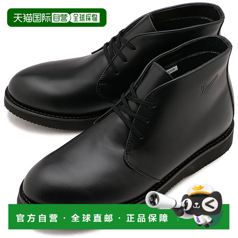 日本直邮danner 男士邮差靴 [D214450 FW24] 邮差靴 防水 查克靴