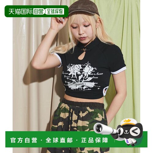 WEGO 女士玫瑰剪裁设计短袖T恤 DI25SP01L0036