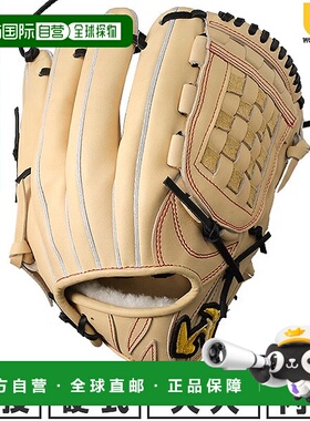 日本直邮棒球手套 硬式棒球 成人 右手 World Pegasus Grand Pega
