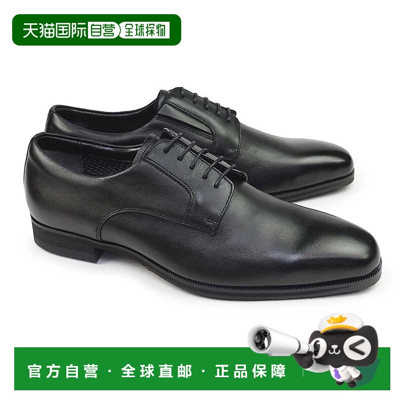 日本直邮Madras Walk 男士防水商务鞋 SPMW7801 3E 外翼 素面 戈