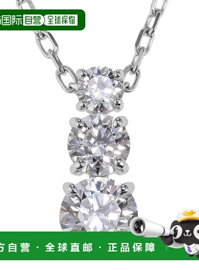 日本直邮SWAROVSKI 施华洛世奇气质百搭简约时尚女士项链5414970
