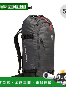 日本直邮Black Diamond CIRQUE 50 (BD46222) - 背包滑雪包卷盖式