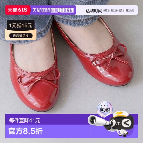 日本直邮Menue 防水芭蕾雨鞋平底鞋一脚蹬 ME8623BW02727芭蕾鞋
