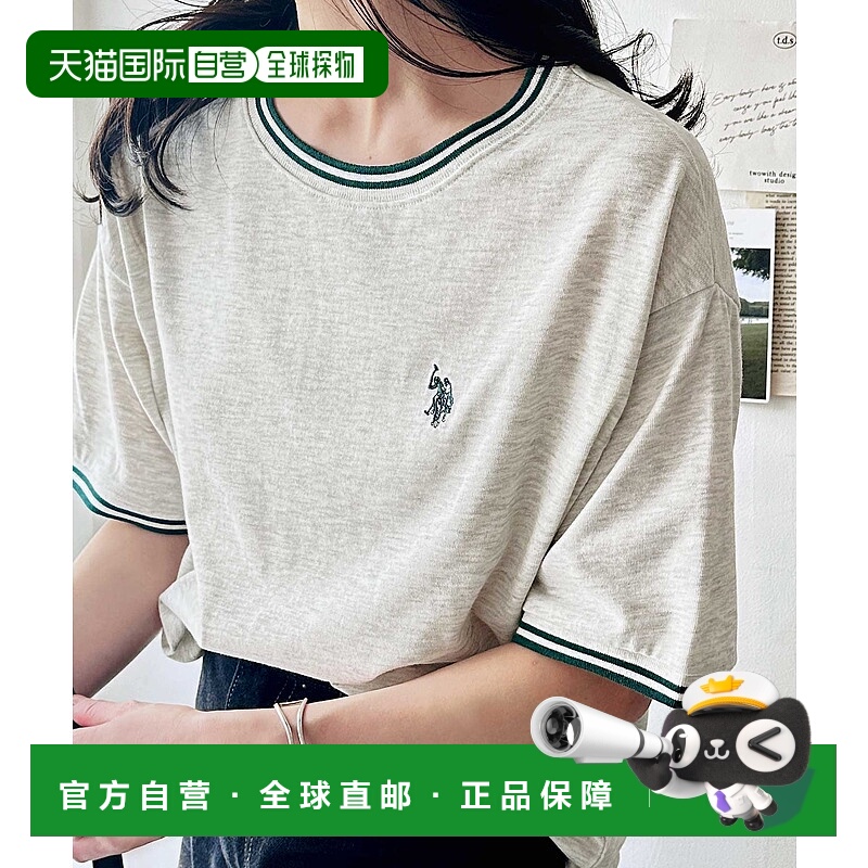 1h可退 日本直邮U.S. POLO ASSN. 女士配色条纹休闲T恤 208361