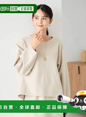 1h可退 日本直邮a.v.v 女装 针织衫 宽松短款 K2KBD48059