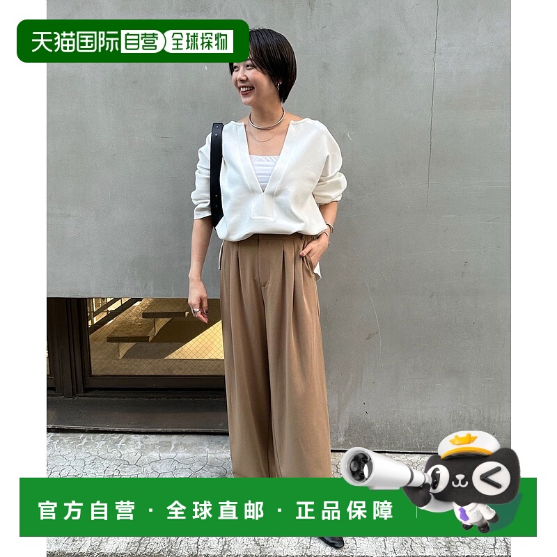 1h可退 日本直邮SHENERY 女装 腰部松紧 三粒扣束脚阔腿裤 SNZ105