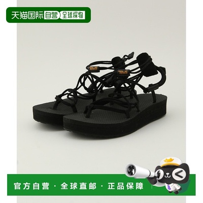 1h可退 日本直邮Teva TEVA 女士MIDFORM INFINITY款凉鞋 舒适度极