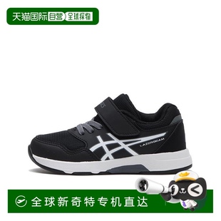 LAZERBEAM MG亚瑟士专业 ASICS 日本直邮日本直邮