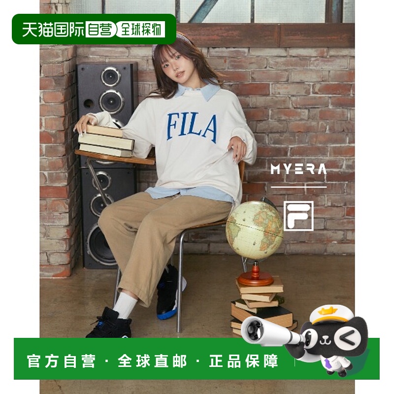 1h可退 日本直邮FILA 男女同款 复古篮球鞋 Grant Hill 95/25 30