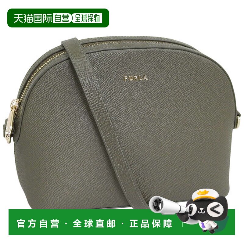日本直邮FURLA 女士卡其色皮革斜挎包 CLASSIC XL VITELLO ARES W