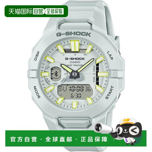 日本直邮卡西欧 男女通用运动手表蓝牙计步卡路里简约表 GBA-950