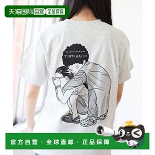 beamsbeams男女同款 191短袖 T恤58 0338 日本直邮