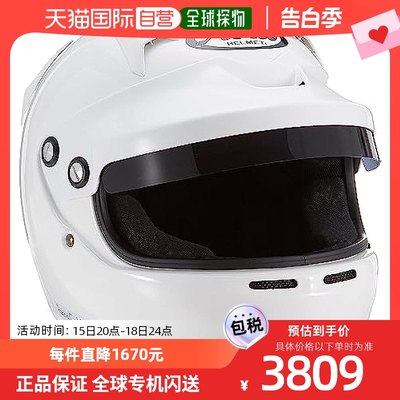 【日本直邮】Arai GP-5WP全盔 8859系列59㎝(L) GP-5WP-8859-L