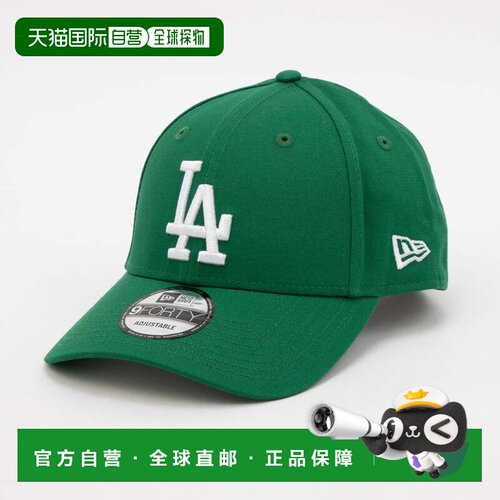 日本直邮Newera 9FORTY LEAGUE BASIC CAP 棒球帽 LA绿色